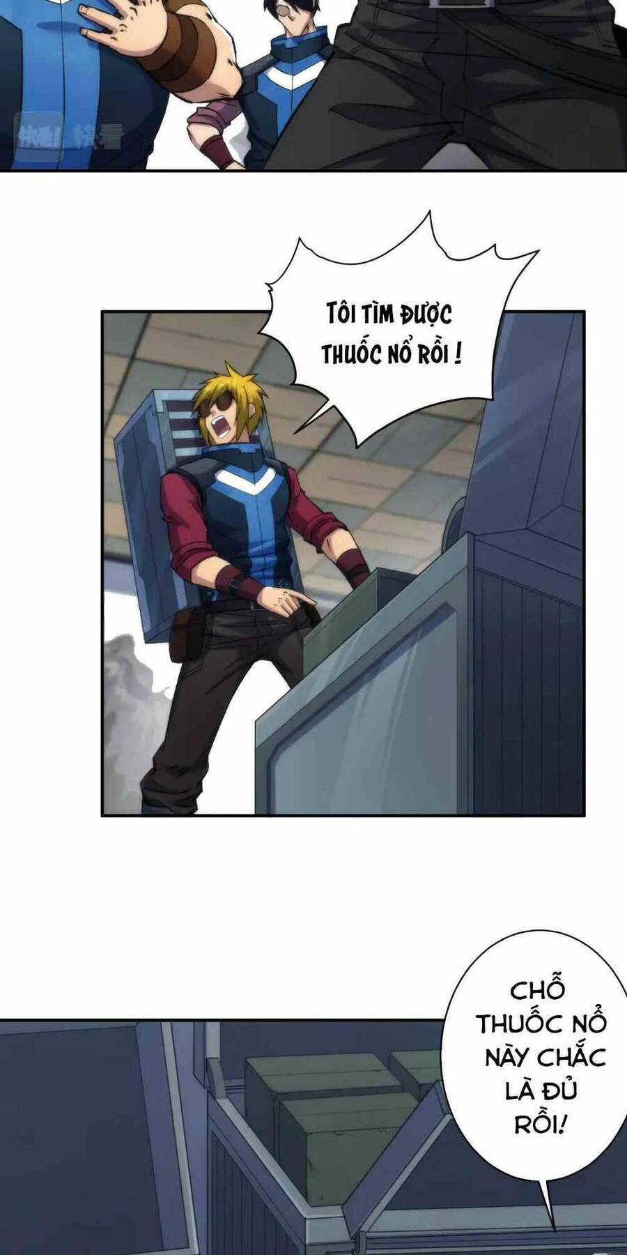 Phù Thạch Vương Giả Chapter 50 - Trang 17