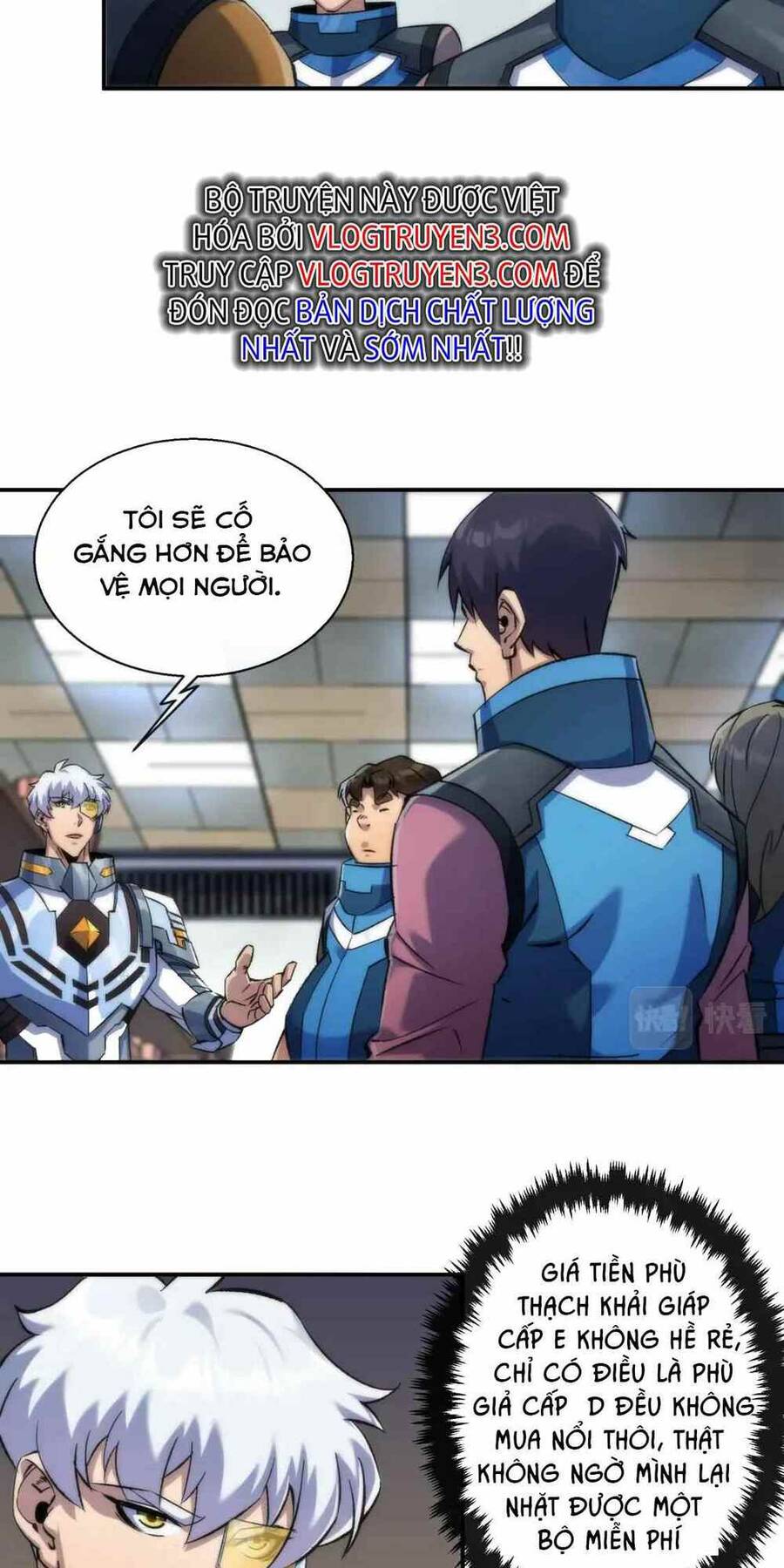 Phù Thạch Vương Giả Chapter 50 - Trang 30