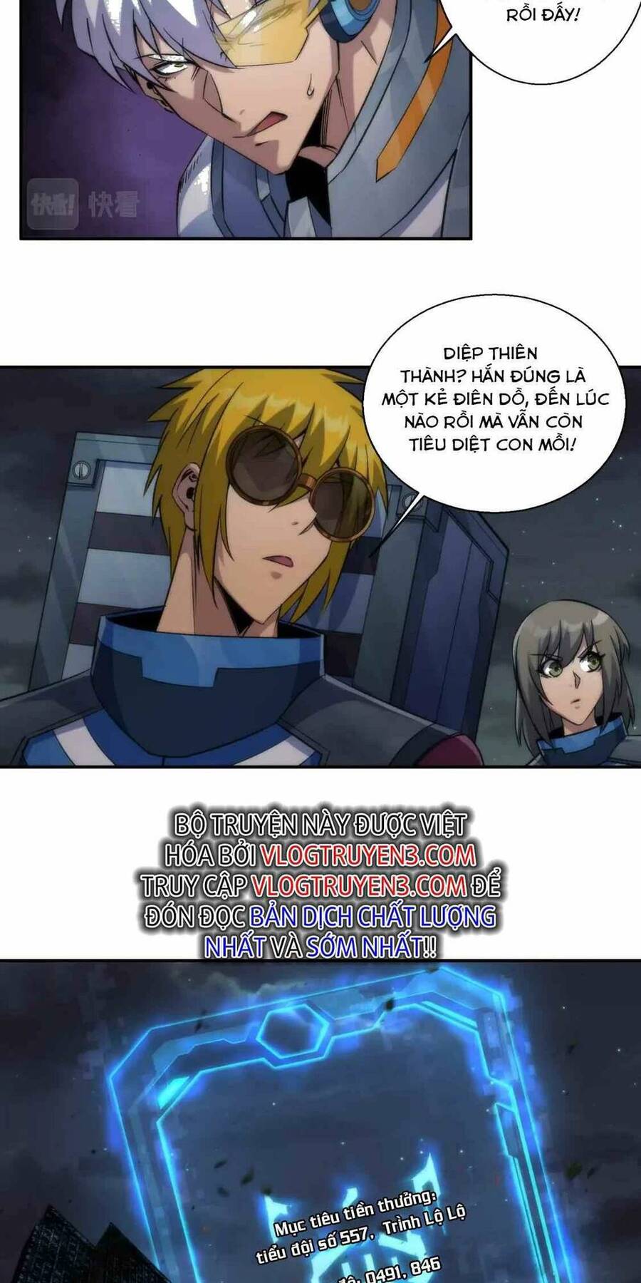 Phù Thạch Vương Giả Chapter 50 - Trang 39