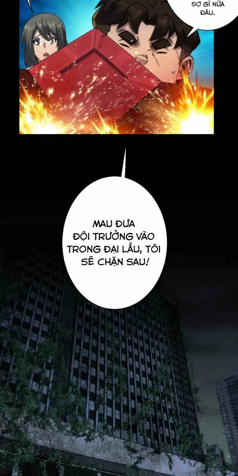 Phù Thạch Vương Giả Chapter 50 - Trang 42