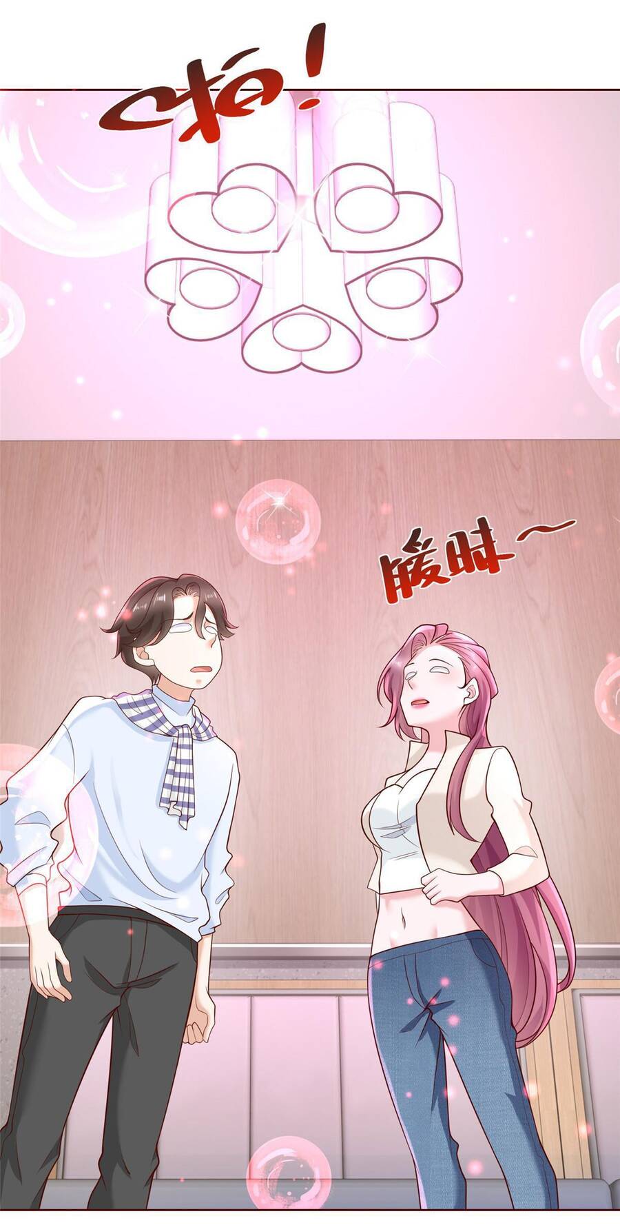 Ta Mỗi Tuần Có Một Chức Nghiệp chapter 220 - Trang 33