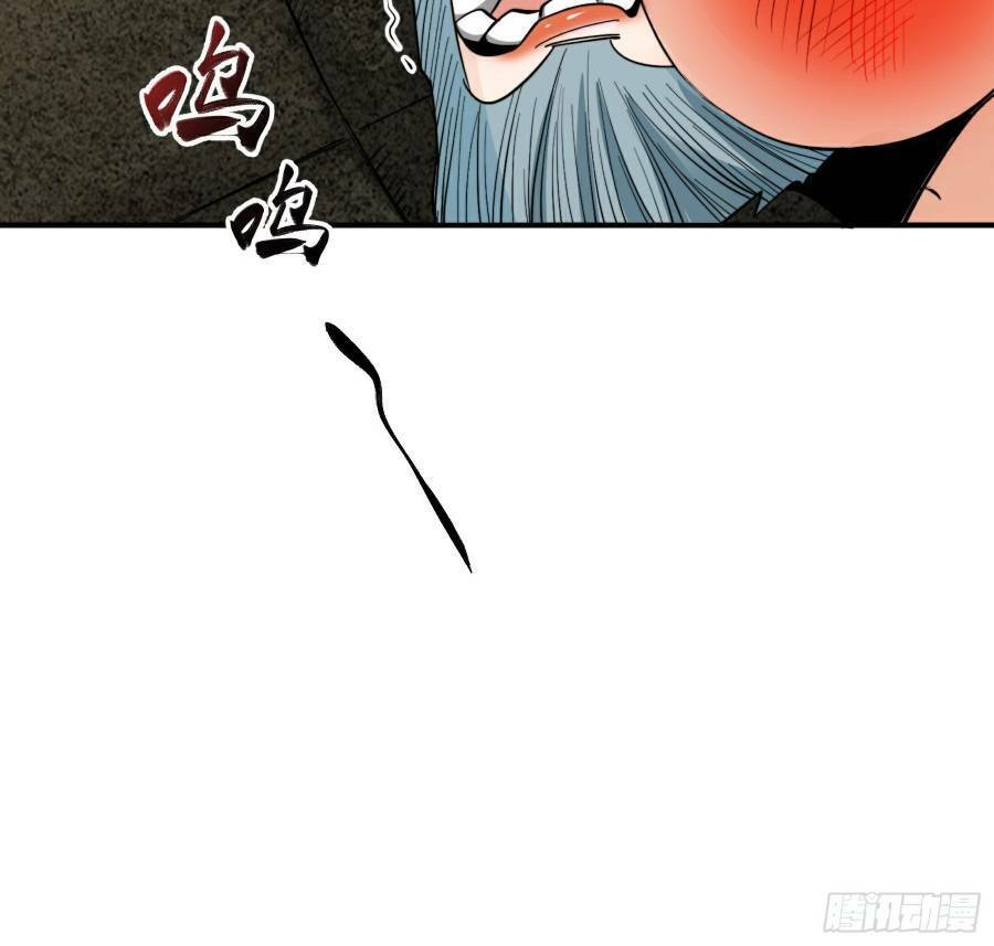 Khoa Học Tu Tiên, Đạo Pháp Đăng Thiên chapter 3 - Trang 10