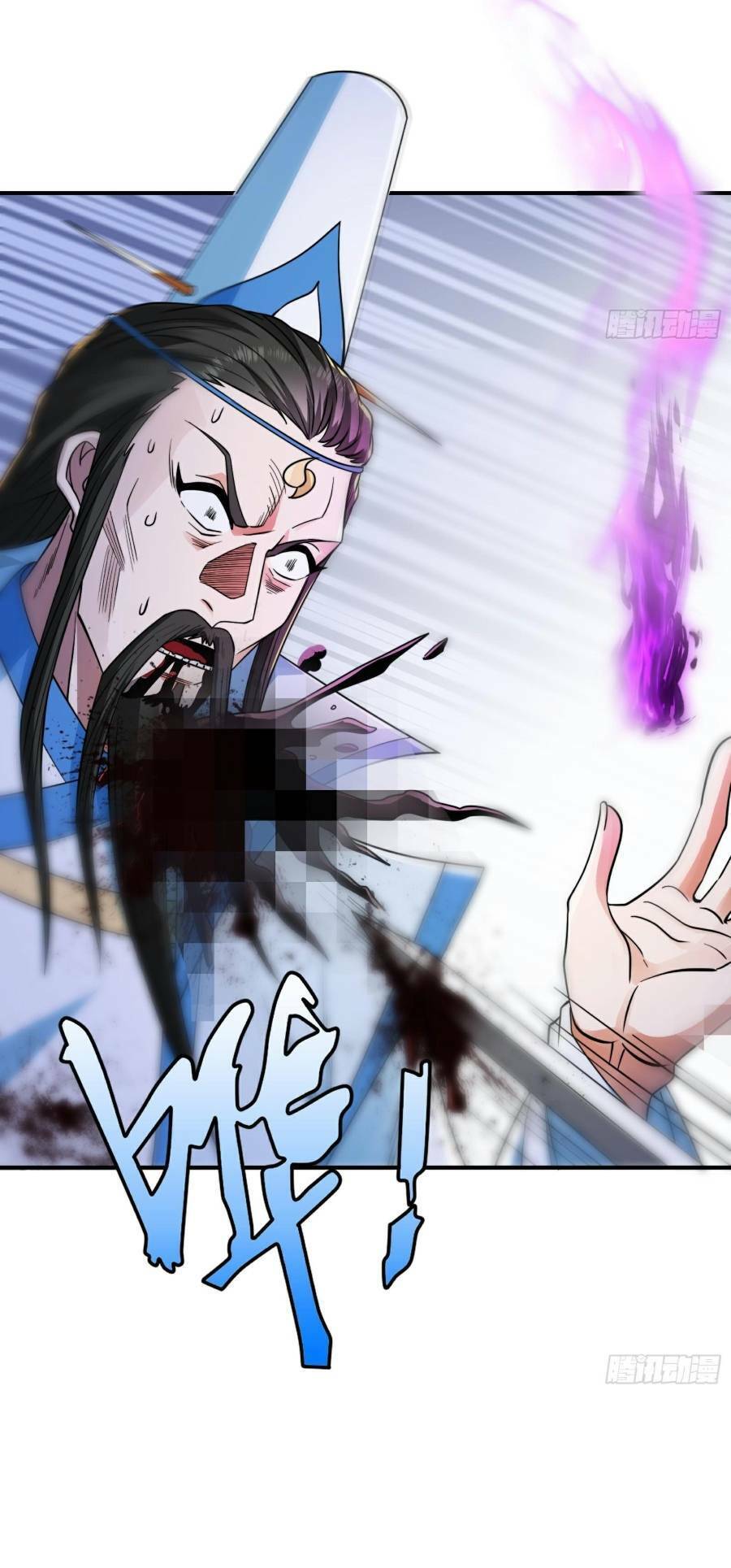 Khoa Học Tu Tiên, Đạo Pháp Đăng Thiên chapter 4 - Trang 4