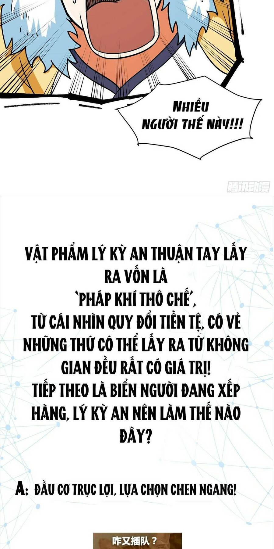 Khoa Học Tu Tiên, Đạo Pháp Đăng Thiên chapter 5 - Trang 46
