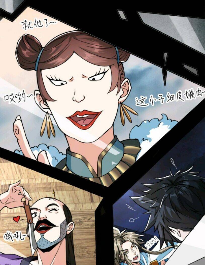Khoa Học Tu Tiên, Đạo Pháp Đăng Thiên chapter 8 - Trang 5