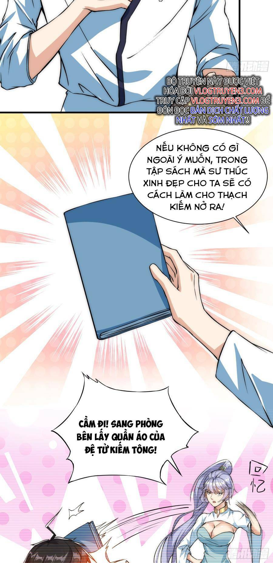 Khoa Học Tu Tiên, Đạo Pháp Đăng Thiên chapter 14 - Trang 7