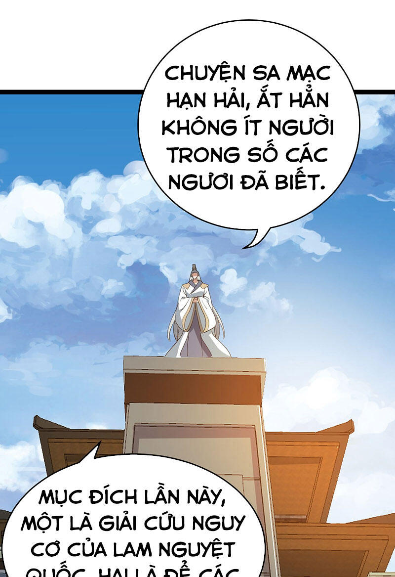 Vĩnh Sinh Chi Lộ chapter 15 - Upload bởi truyensieuhay.com