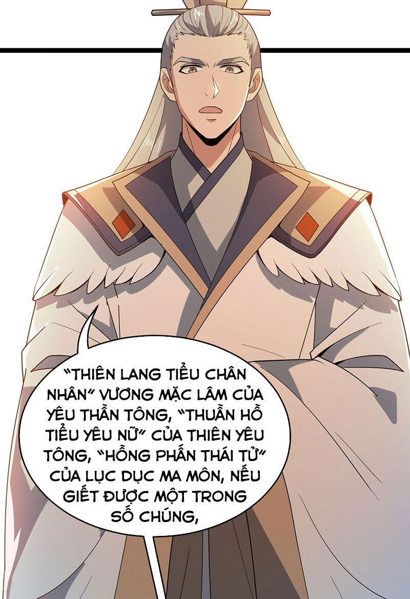 Vĩnh Sinh Chi Lộ chapter 15 - Upload bởi truyensieuhay.com