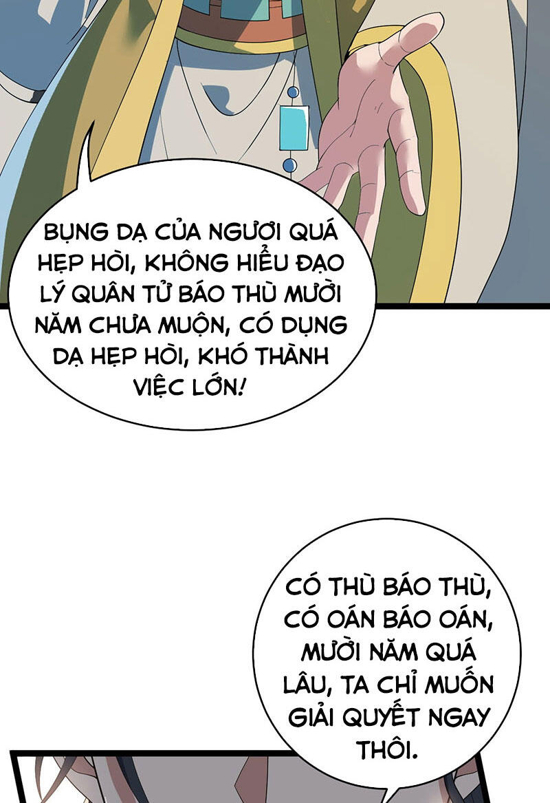 Vĩnh Sinh Chi Lộ chapter 15 - Upload bởi truyensieuhay.com