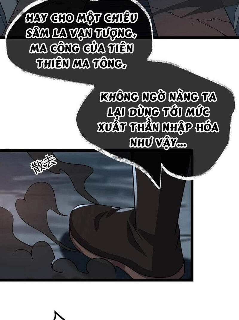 Vĩnh Sinh Chi Lộ chapter 26 - Upload bởi truyensieuhay.com