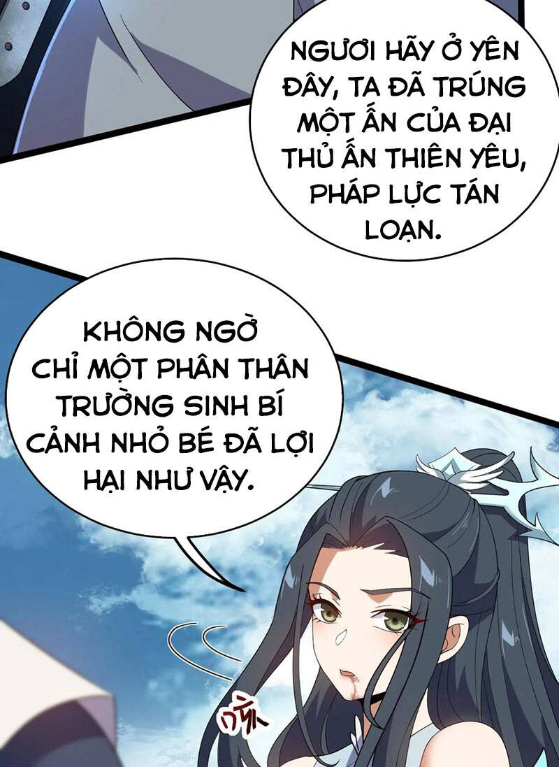 Vĩnh Sinh Chi Lộ chapter 26 - Upload bởi truyensieuhay.com