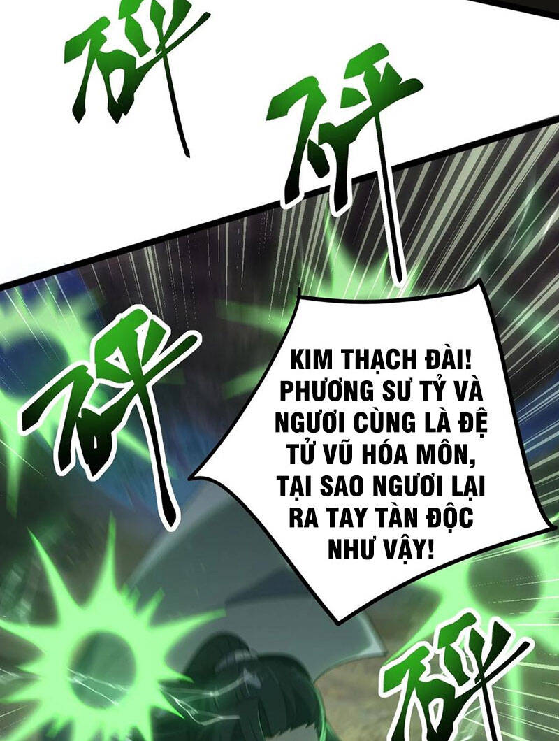 Vĩnh Sinh Chi Lộ chapter 26 - Upload bởi truyensieuhay.com