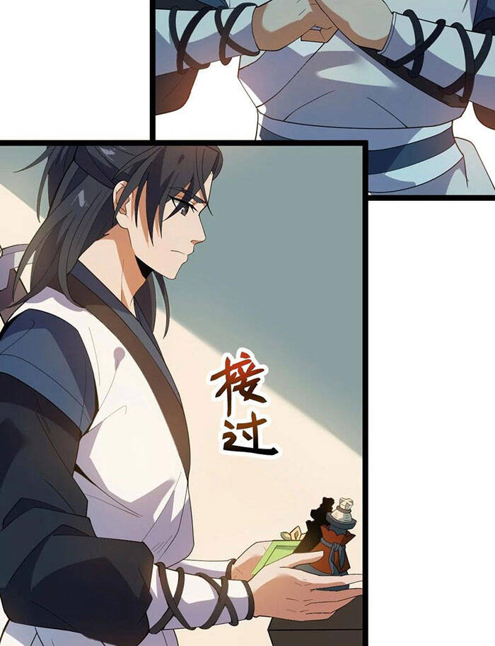 Vĩnh Sinh Chi Lộ chapter 29 - Upload bởi truyensieuhay.com