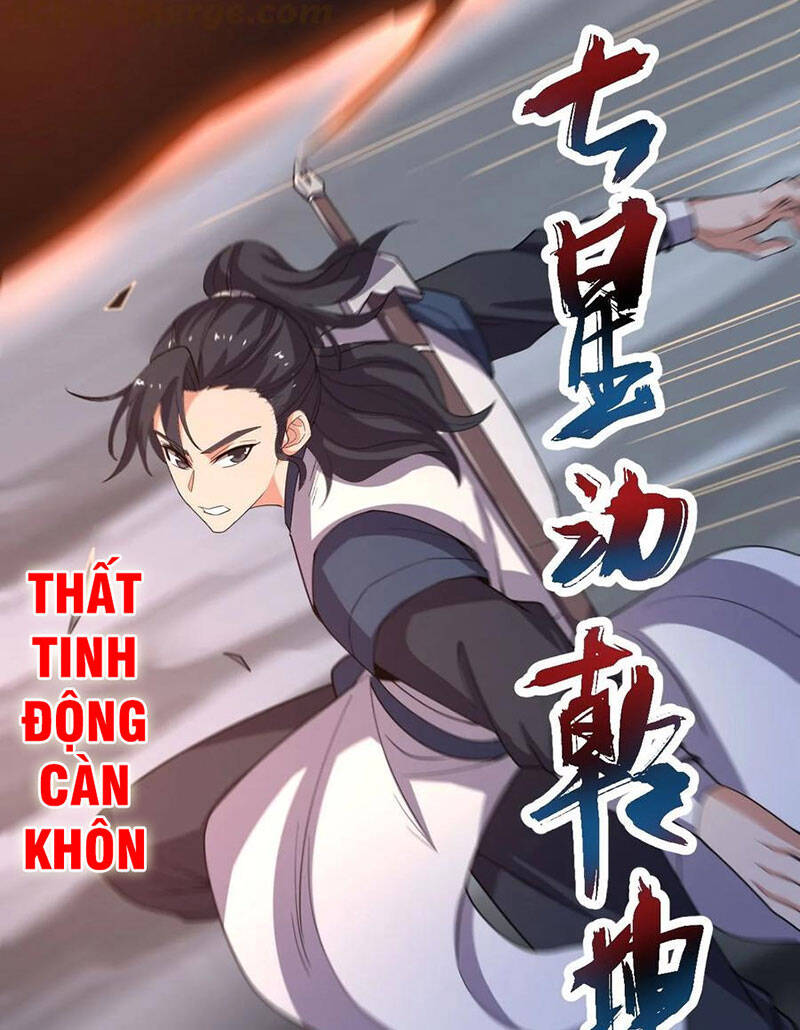 Vĩnh Sinh Chi Lộ chapter 31 - Upload bởi truyensieuhay.com