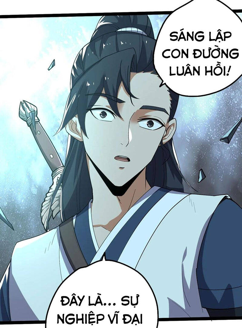 Vĩnh Sinh Chi Lộ chapter 32 - Upload bởi truyensieuhay.com