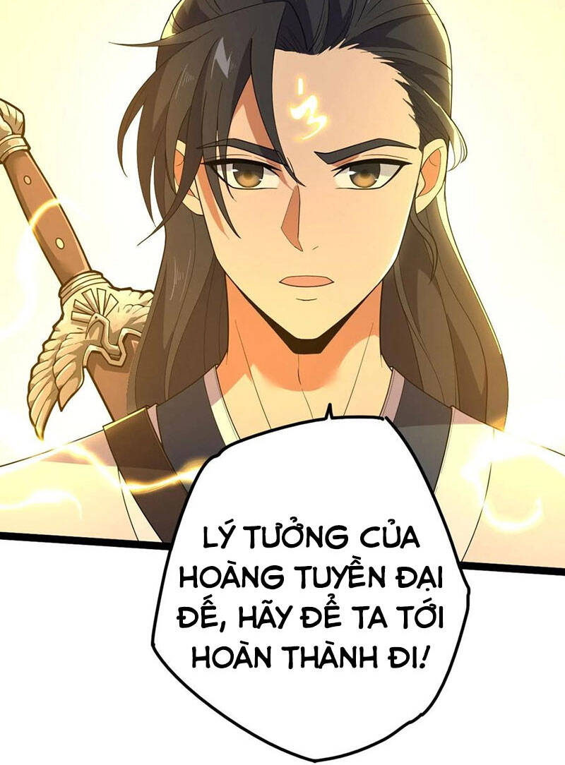 Vĩnh Sinh Chi Lộ chapter 32 - Upload bởi truyensieuhay.com