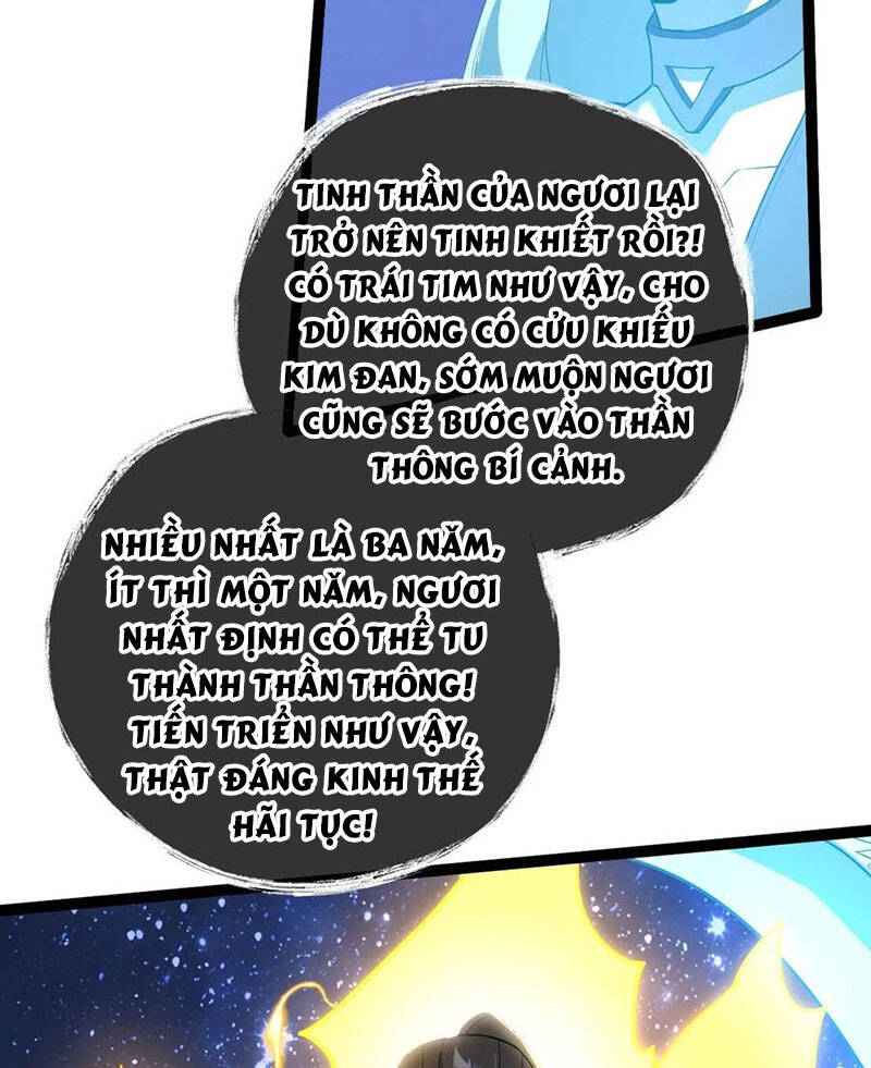 Vĩnh Sinh Chi Lộ chapter 32 - Upload bởi truyensieuhay.com
