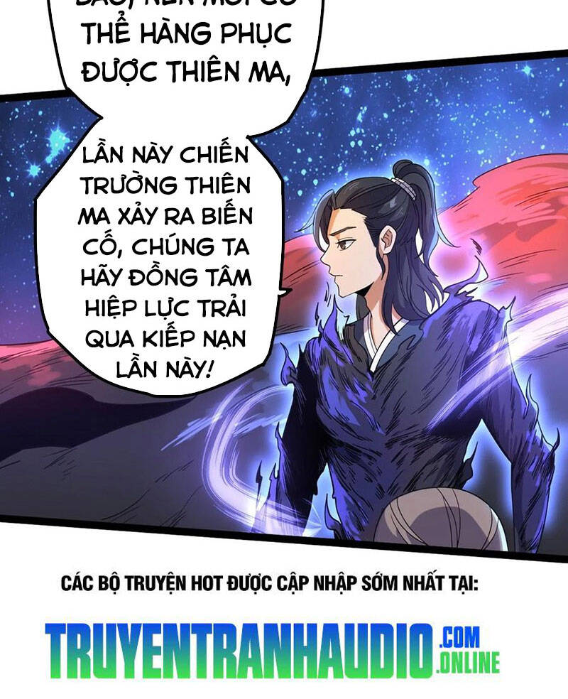 Vĩnh Sinh Chi Lộ chapter 33 - Upload bởi truyensieuhay.com
