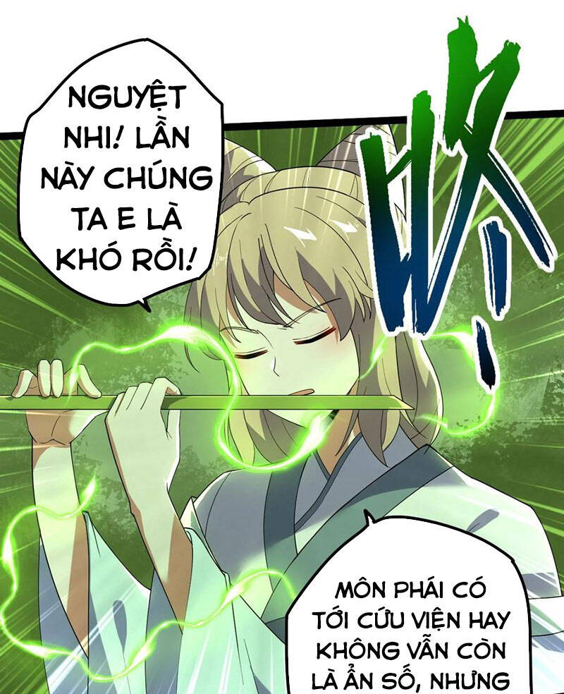 Vĩnh Sinh Chi Lộ chapter 33 - Upload bởi truyensieuhay.com