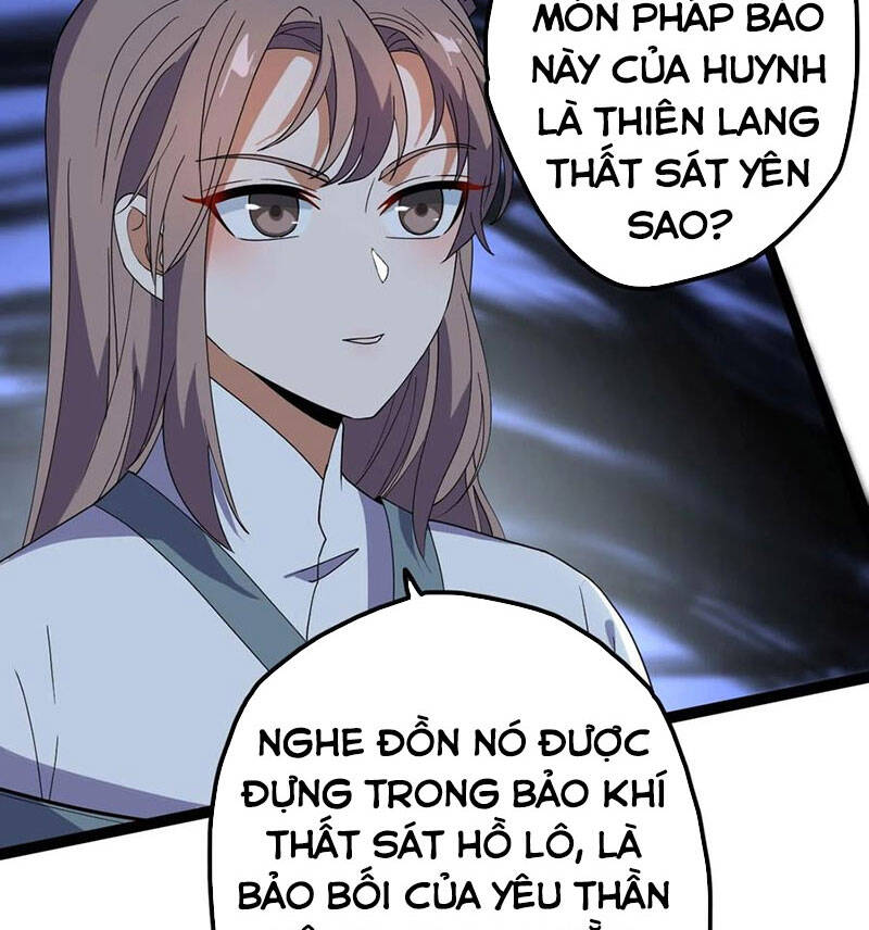 Vĩnh Sinh Chi Lộ chapter 33 - Upload bởi truyensieuhay.com