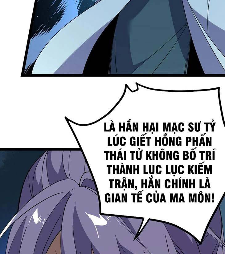 Vĩnh Sinh Chi Lộ chapter 35 - Upload bởi truyensieuhay.com