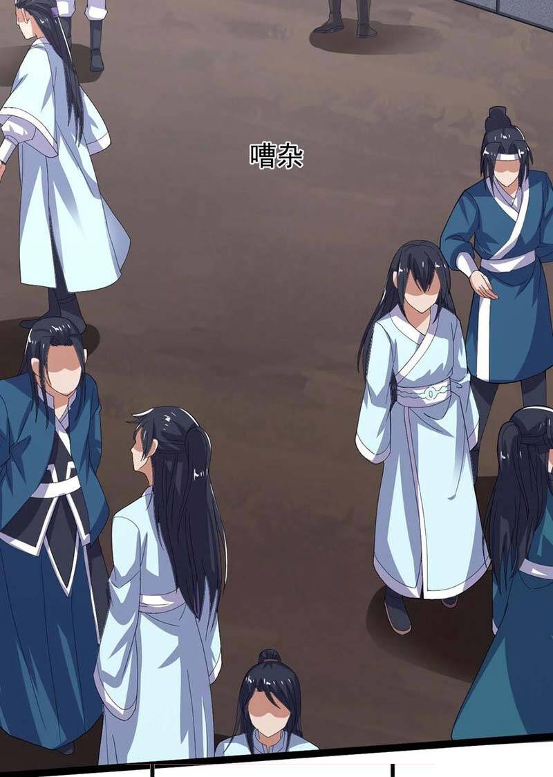 Vĩnh Sinh Chi Lộ chapter 37 - Upload bởi truyensieuhay.com