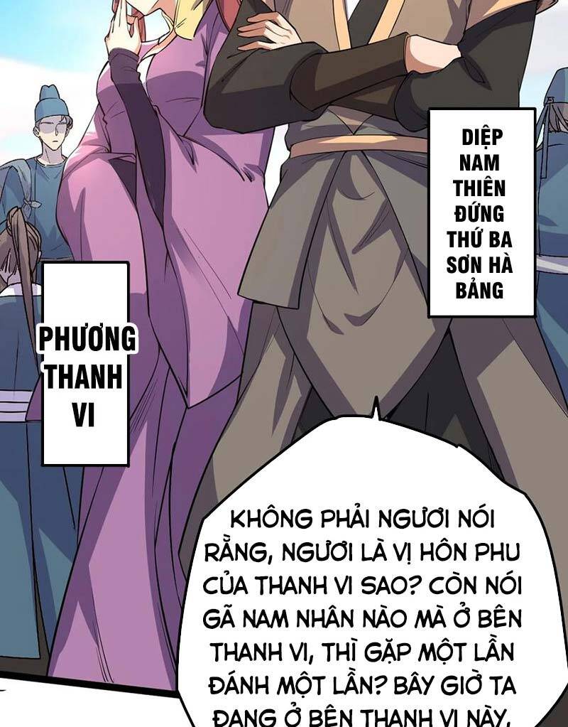 Vĩnh Sinh Chi Lộ chapter 37 - Upload bởi truyensieuhay.com