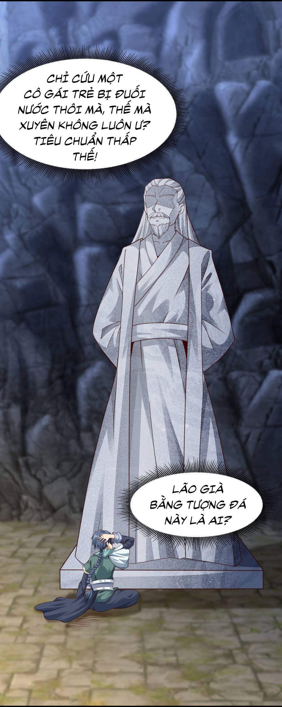 Thượng Cổ Thần Văn chapter 0 - Upload bởi truyensieuhay.com