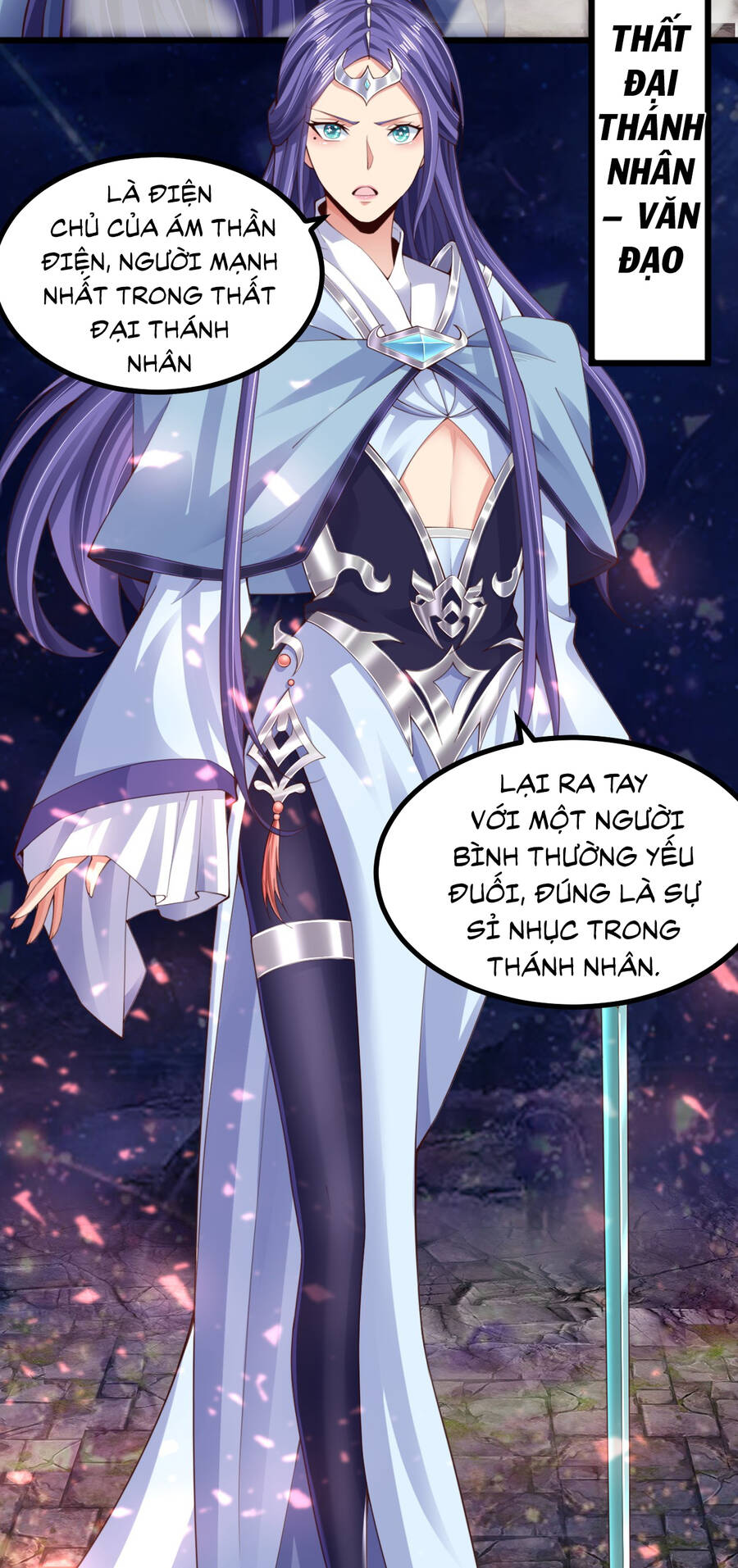 Thượng Cổ Thần Văn chapter 1 - Upload bởi truyensieuhay.com