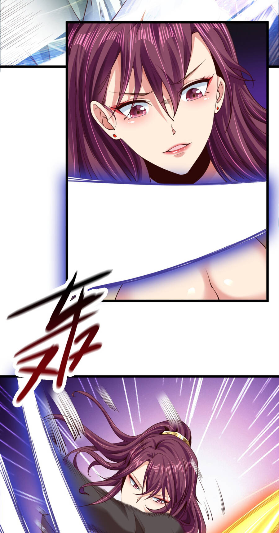 Thượng Cổ Thần Văn chapter 1 - Upload bởi truyensieuhay.com