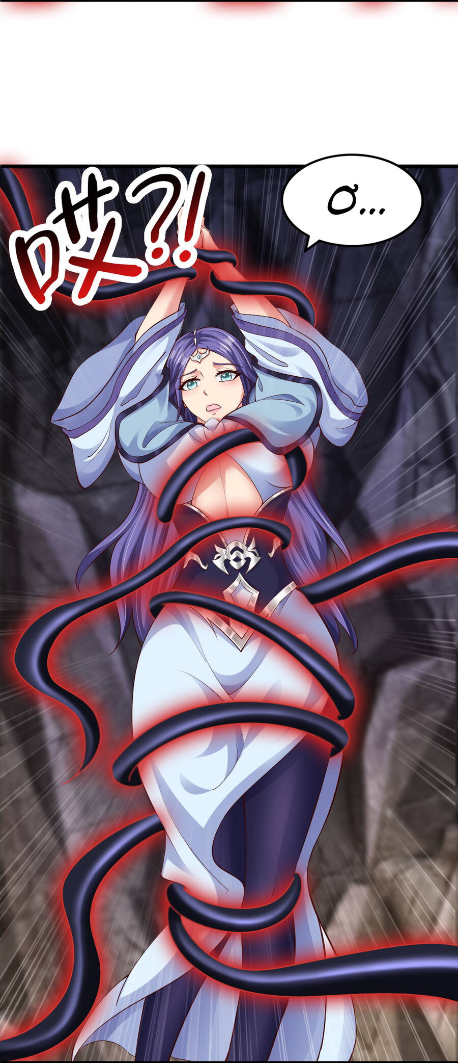 Thượng Cổ Thần Văn chapter 1 - Upload bởi truyensieuhay.com