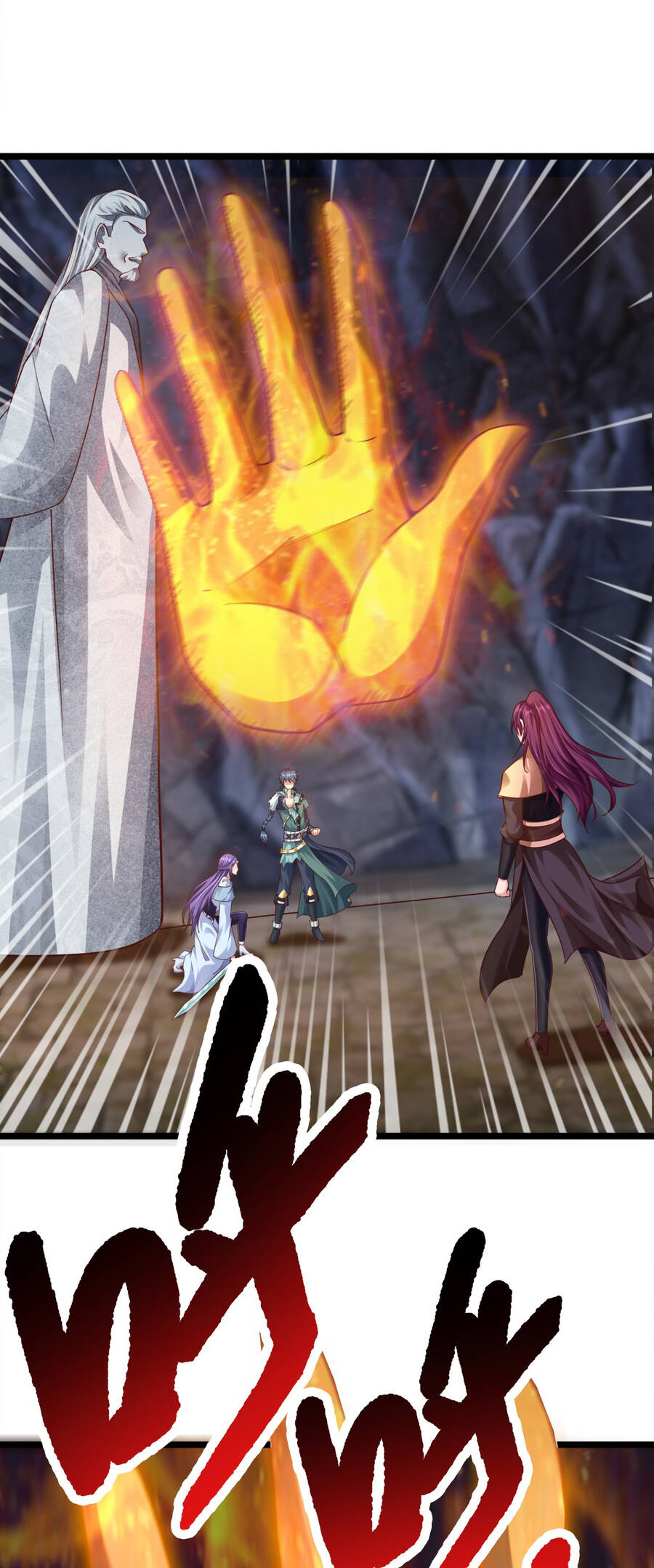 Thượng Cổ Thần Văn chapter 1 - Upload bởi truyensieuhay.com