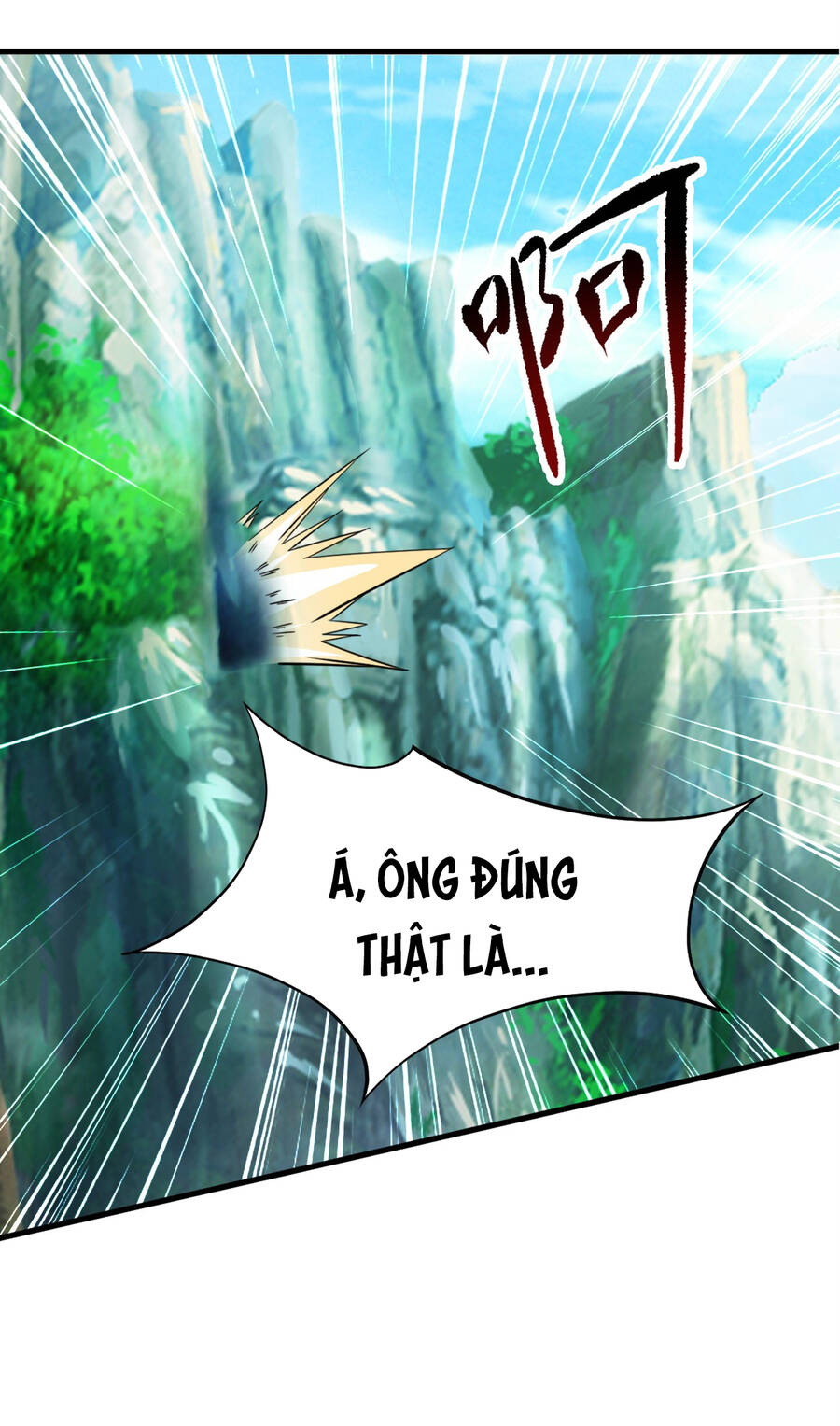 Thượng Cổ Thần Văn chapter 1 - Upload bởi truyensieuhay.com