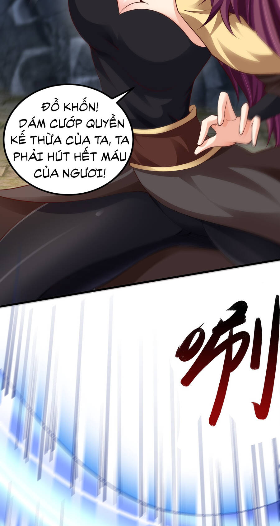 Thượng Cổ Thần Văn chapter 1 - Upload bởi truyensieuhay.com