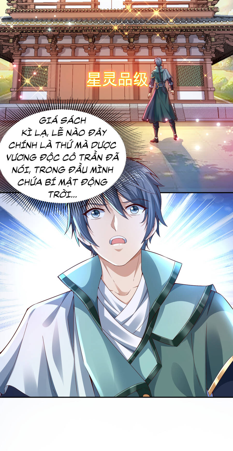 Thượng Cổ Thần Văn chapter 2 - Upload bởi truyensieuhay.com