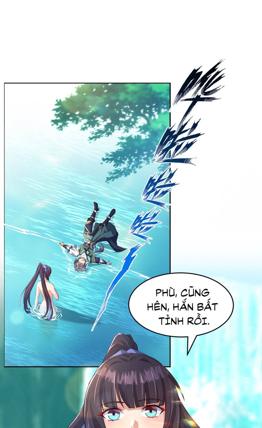 Thượng Cổ Thần Văn chapter 2 - Upload bởi truyensieuhay.com