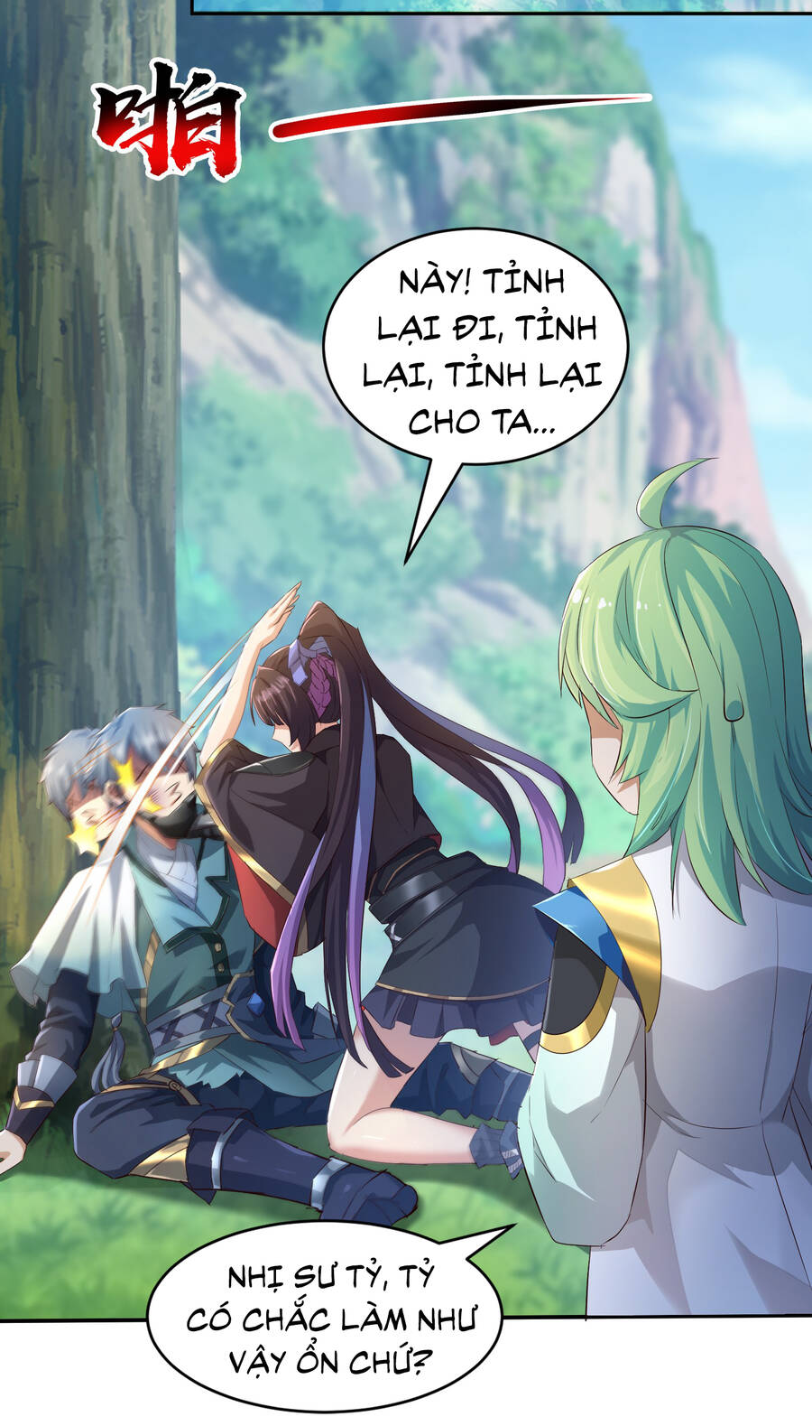 Thượng Cổ Thần Văn chapter 2 - Upload bởi truyensieuhay.com