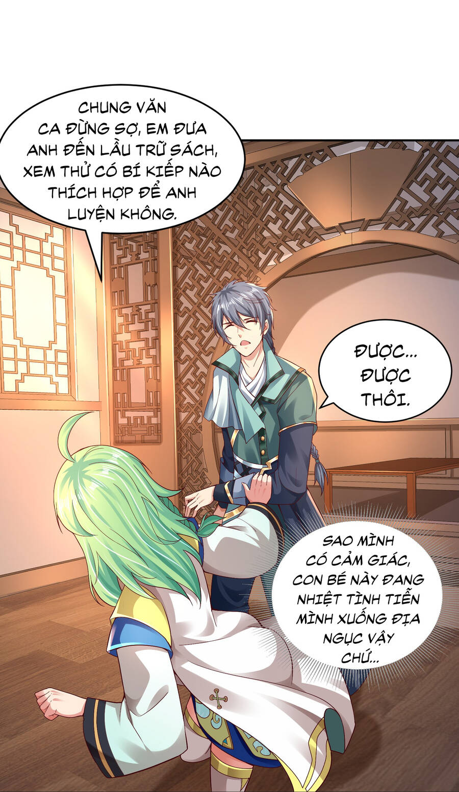 Thượng Cổ Thần Văn chapter 2 - Upload bởi truyensieuhay.com