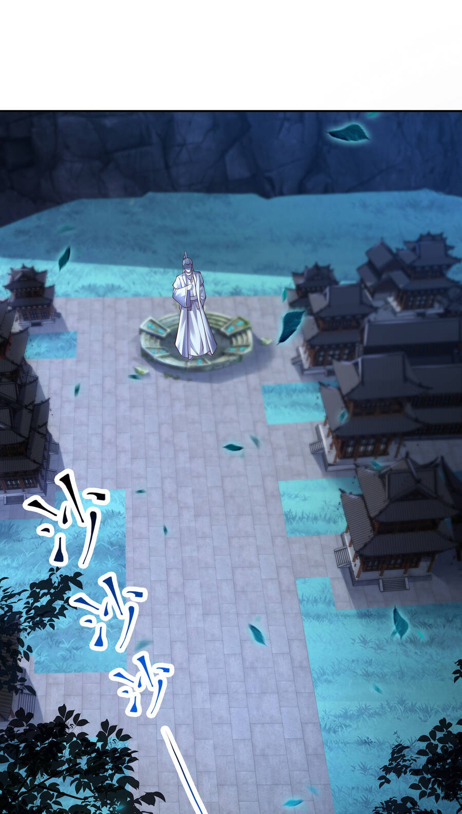 Thượng Cổ Thần Văn chapter 3 - Upload bởi truyensieuhay.com