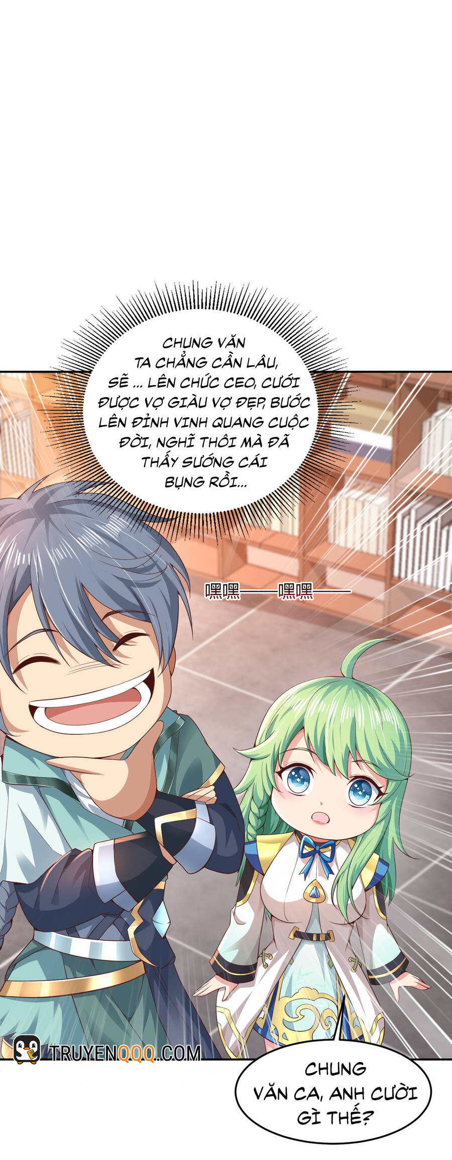 Thượng Cổ Thần Văn chapter 3 - Upload bởi truyensieuhay.com