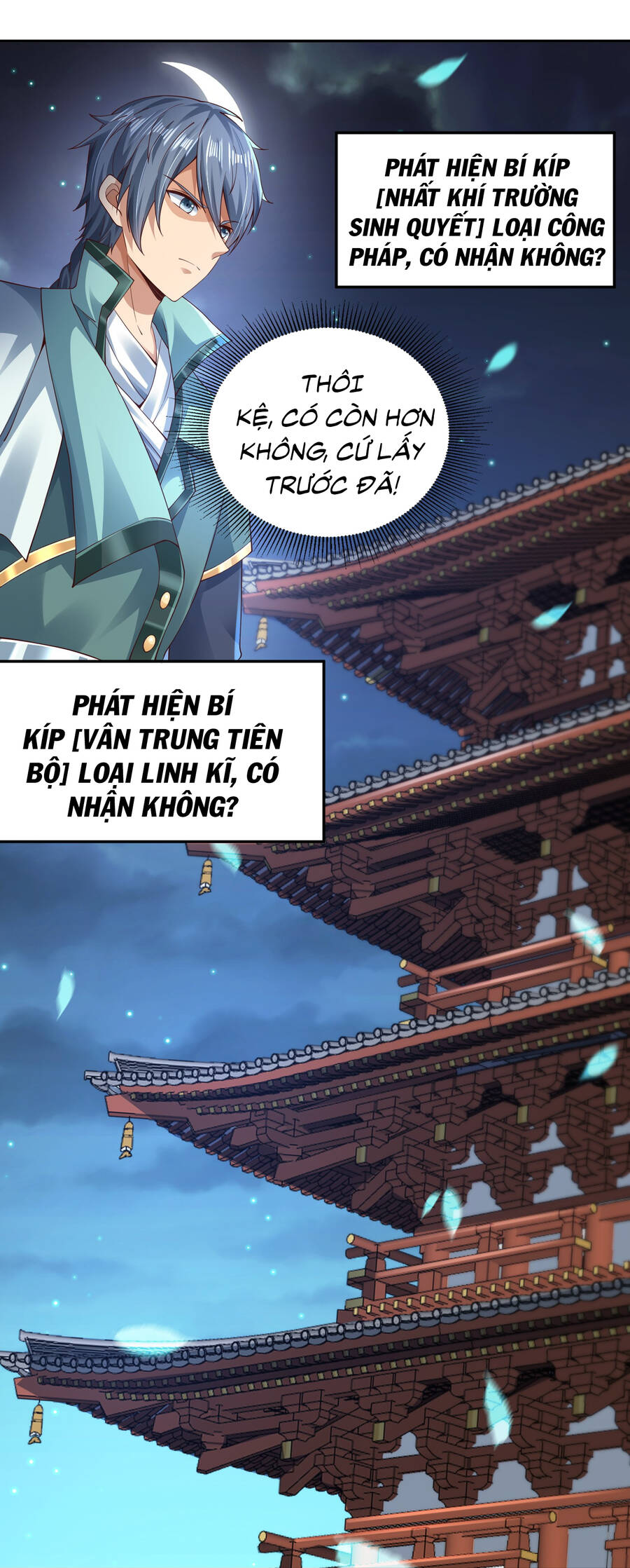 Thượng Cổ Thần Văn chapter 3 - Upload bởi truyensieuhay.com