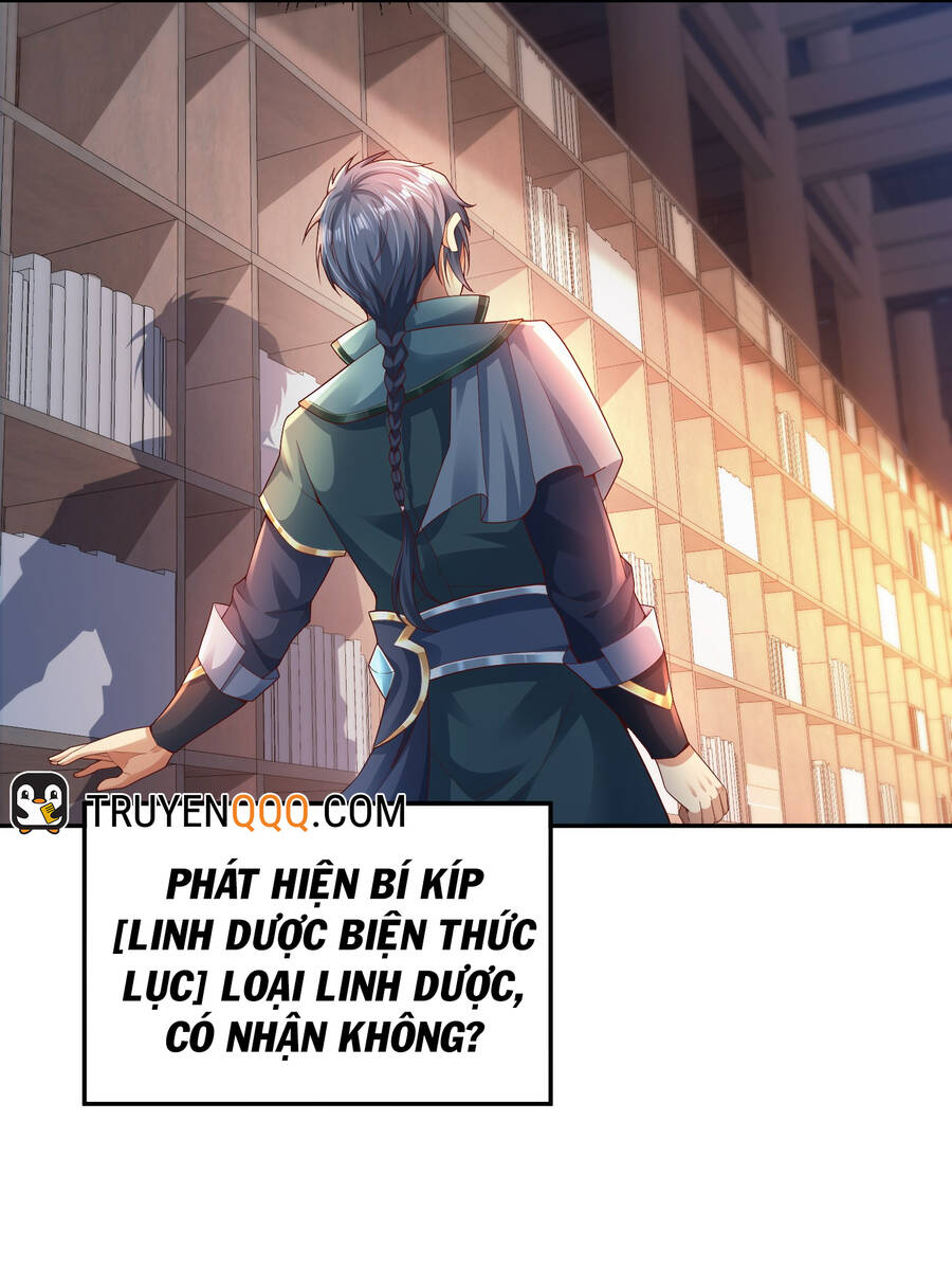 Thượng Cổ Thần Văn chapter 3 - Upload bởi truyensieuhay.com