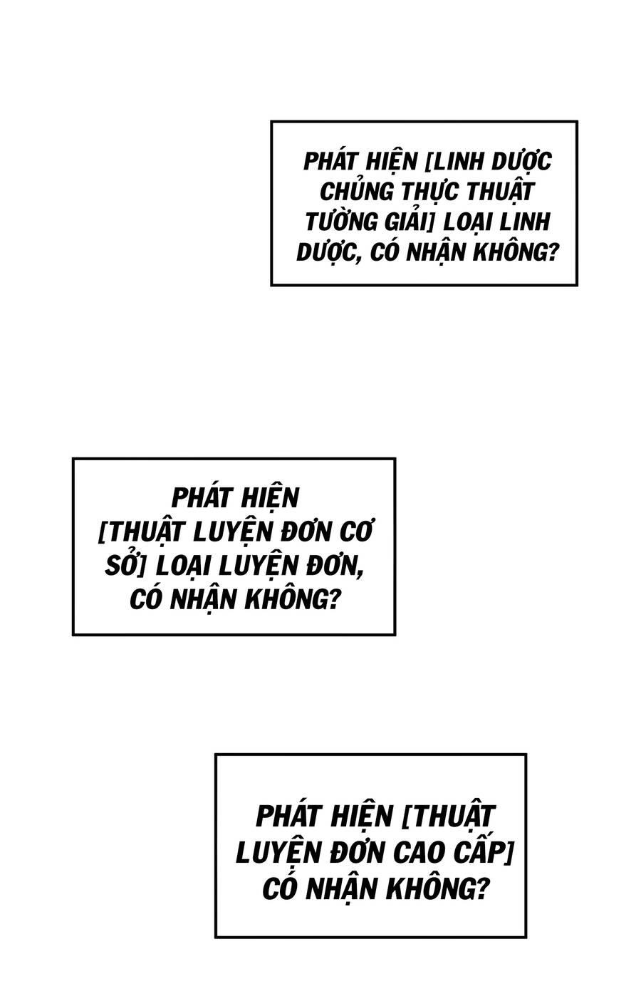 Thượng Cổ Thần Văn chapter 3 - Upload bởi truyensieuhay.com