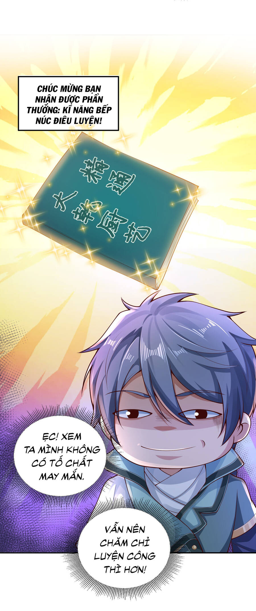 Thượng Cổ Thần Văn chapter 3 - Upload bởi truyensieuhay.com