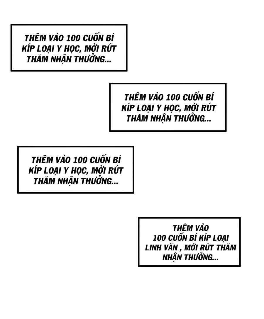 Thượng Cổ Thần Văn chapter 5 - Upload bởi truyensieuhay.com