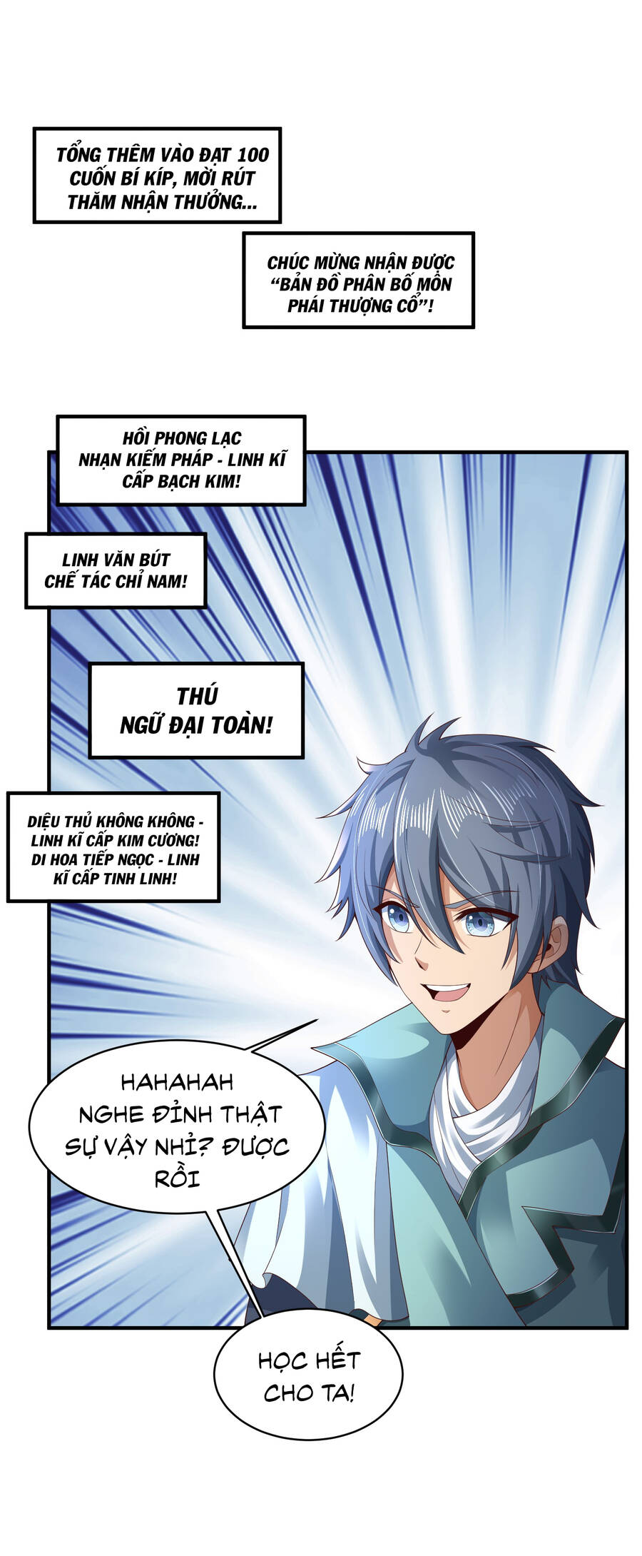 Thượng Cổ Thần Văn chapter 5 - Upload bởi truyensieuhay.com