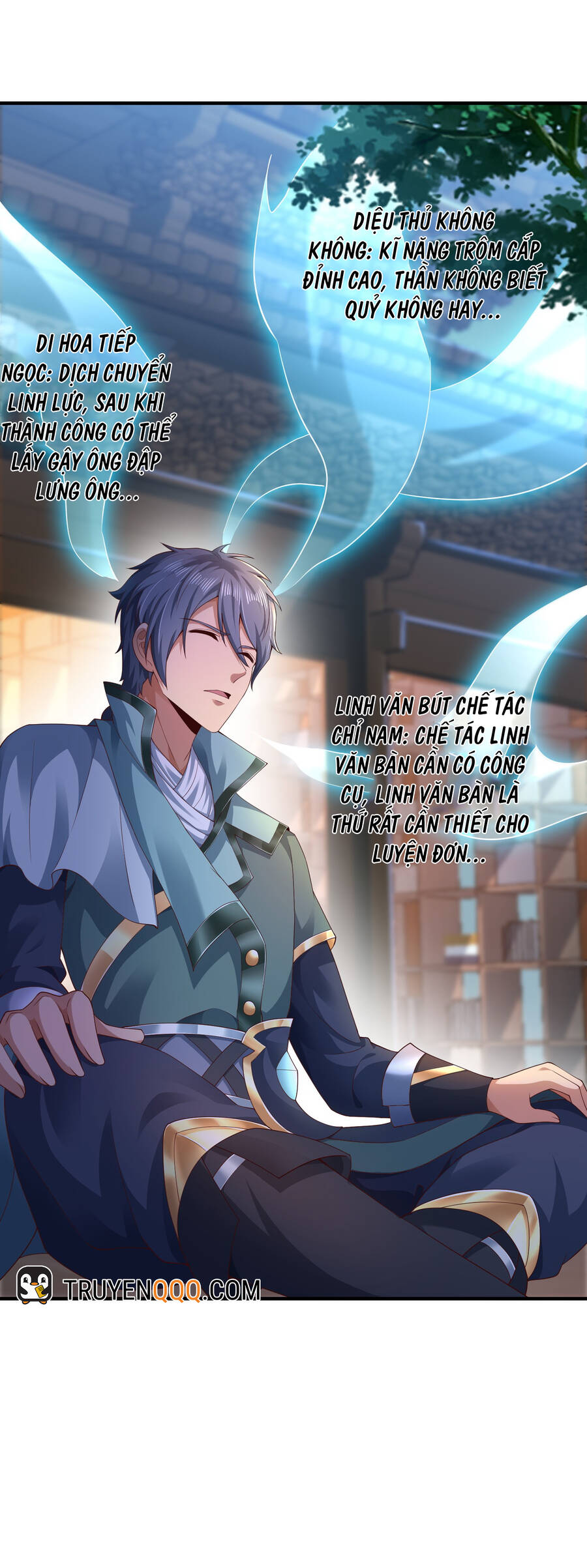 Thượng Cổ Thần Văn chapter 5 - Upload bởi truyensieuhay.com