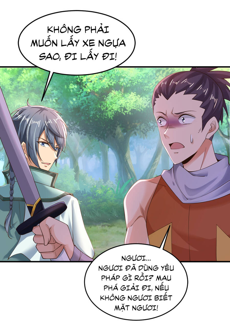 Thượng Cổ Thần Văn chapter 5 - Upload bởi truyensieuhay.com