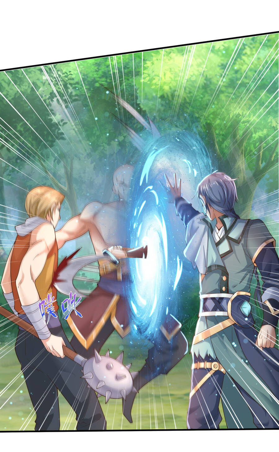 Thượng Cổ Thần Văn chapter 5 - Upload bởi truyensieuhay.com