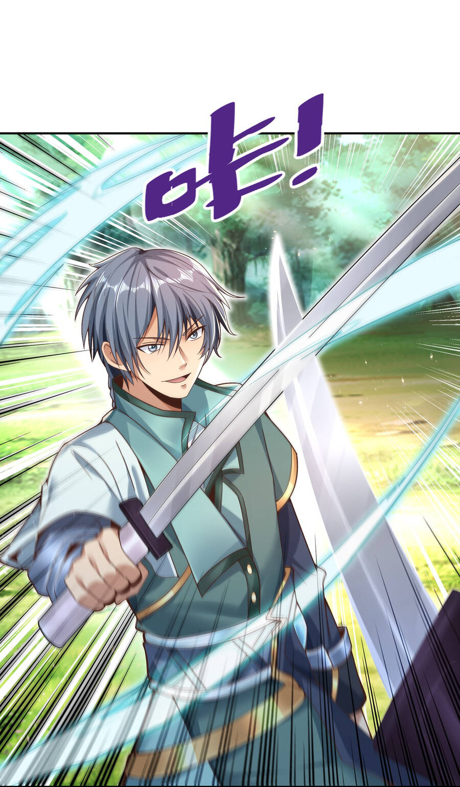 Thượng Cổ Thần Văn chapter 5 - Upload bởi truyensieuhay.com